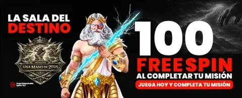 Sábados de Zeus en Chile